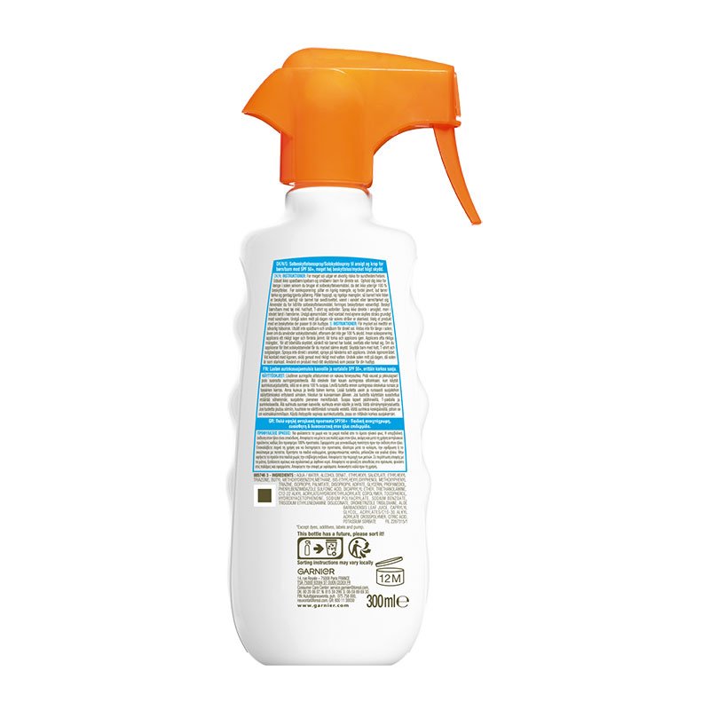 Παιδικό Αντηλιακό Spray Trigger SPF50+
